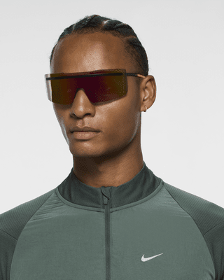 Anteojos de sol nike hombre marron online